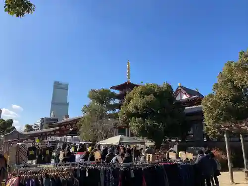 四天王寺のその他建物