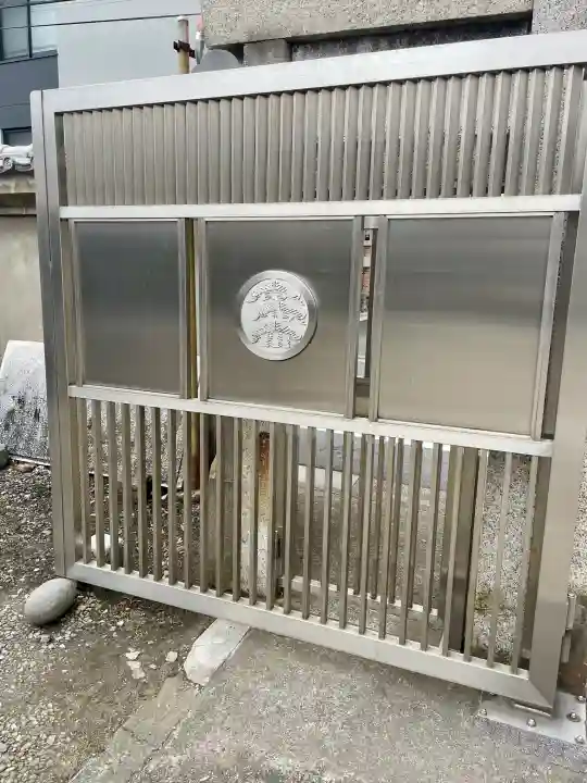 瑞松院の{uncategorized: "未分類", other: "その他", undefined: "問題あり", building: "その他建物", grave: "お墓", sacred_gate: "鳥居", guardian: "狛犬", statue: "像", buddha: "仏像", history: "歴史", nature: "自然", garden: "庭園", animal: "動物", pagoda: "塔", temizu: "手水舎", mountain_gate: "山門・神門", sanctuary: "本殿・本堂", subordinate: "末社・摂社", art: "芸術", scenery: "景色", jizo: "地蔵", ema: "絵馬", goshuin: "御朱印", omikuji: "おみくじ", items: "授与品その他", amulet: "お守り", goshuincho: "御朱印帳", eats: "食事", festival: "お祭り", votive_dance: "神楽", shichigosan: "七五三参", wedding: "結婚式", experience: "体験その他", initially: "初詣", around: "周辺", anti_infection: "感染症対策"}