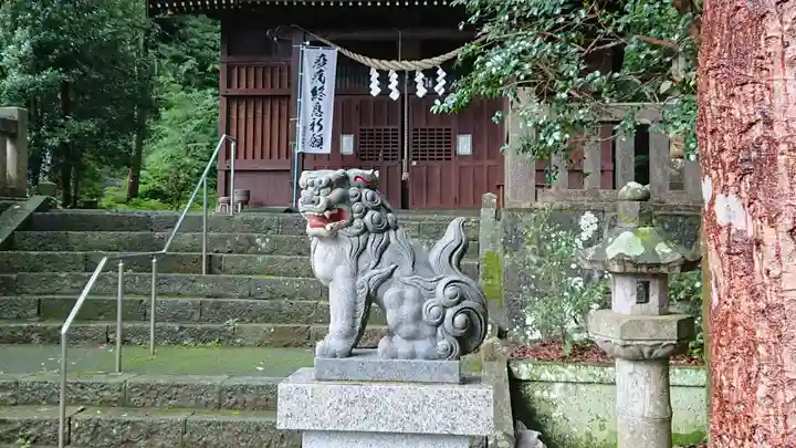 天照皇大神社の狛犬