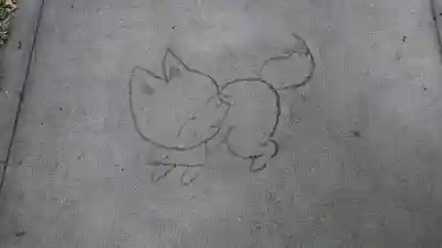 於菊稲荷神社(群馬県)