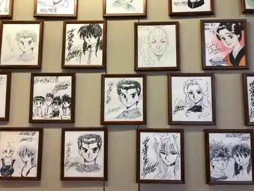 かむてん神社(山形県)