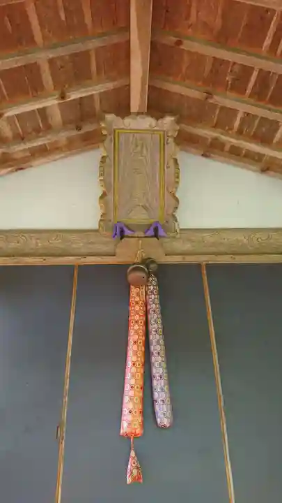 稲荷神社(青森県)