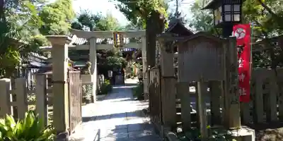 白雲神社の鳥居