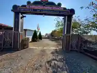 スリ・サンブッダローカ寺(茨城県)