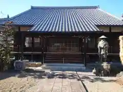 西福寺(岐阜県)