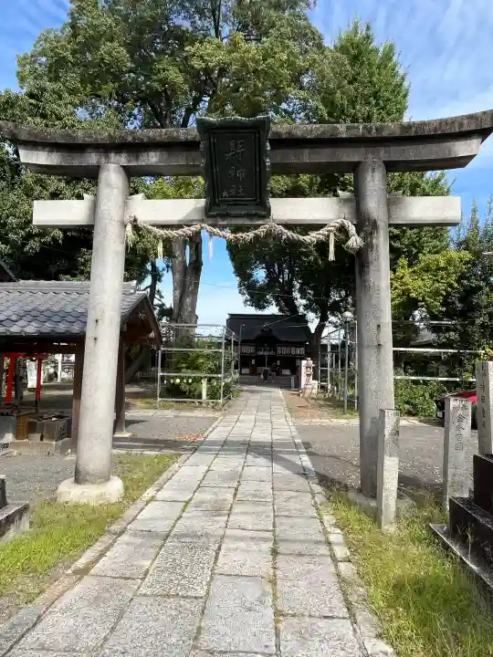 縣神社(京都府)