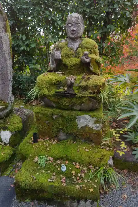 禅林寺(永観堂)(京都府)
