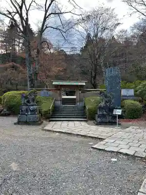 古峯神社(栃木県)