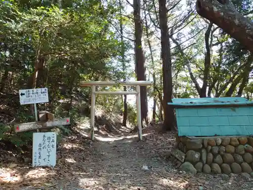 小笠神社の鳥居