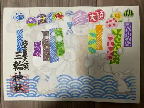 三輪神社(愛知県)