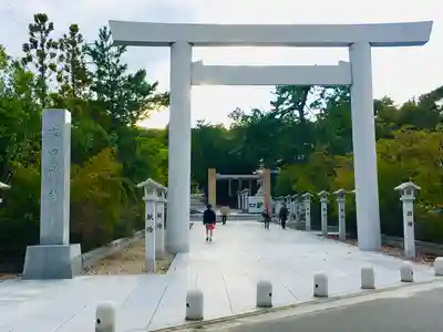 廣田神社の鳥居