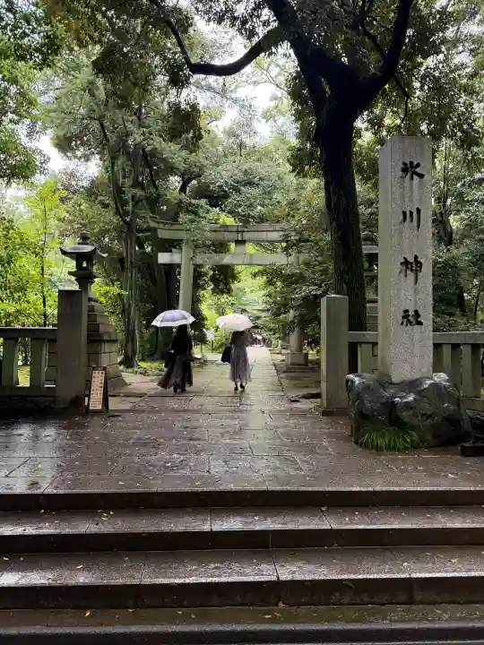 赤坂氷川神社(東京都)
