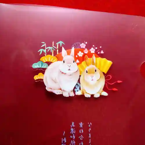 阿佐ヶ谷神明宮の授与品その他