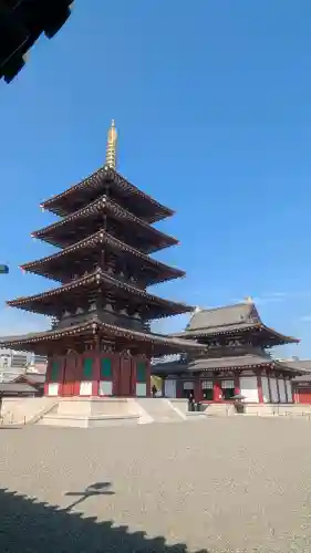 四天王寺の{uncategorized: "未分類", other: "その他", undefined: "問題あり", building: "その他建物", grave: "お墓", sacred_gate: "鳥居", guardian: "狛犬", statue: "像", buddha: "仏像", history: "歴史", nature: "自然", garden: "庭園", animal: "動物", pagoda: "塔", temizu: "手水舎", mountain_gate: "山門・神門", sanctuary: "本殿・本堂", subordinate: "末社・摂社", art: "芸術", scenery: "景色", jizo: "地蔵", ema: "絵馬", goshuin: "御朱印", omikuji: "おみくじ", items: "授与品その他", amulet: "お守り", goshuincho: "御朱印帳", eats: "食事", festival: "お祭り", votive_dance: "神楽", shichigosan: "七五三参", wedding: "結婚式", experience: "体験その他", initially: "初詣", around: "周辺", anti_infection: "感染症対策"}