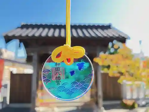 總社 和田八幡宮(福井県)