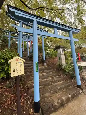 足利織姫神社(栃木県)
