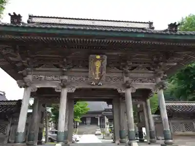 高龍寺(北海道)