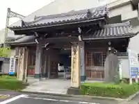 常照寺(神奈川県)
