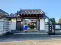 細勝寺~高知で一番空に近いお寺~の山門・神門
