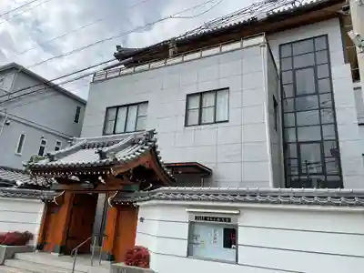 西念寺の本殿・本堂