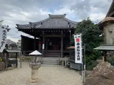 地蔵寺のその他建物