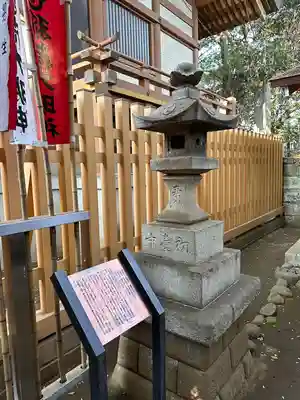 代々木八幡宮のその他建物