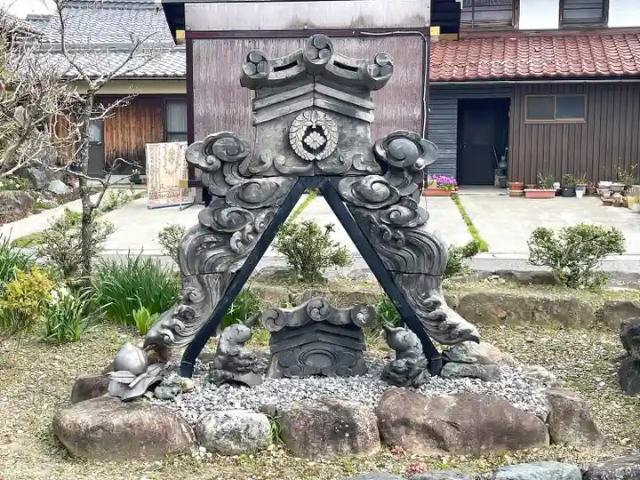 易行寺(滋賀県)