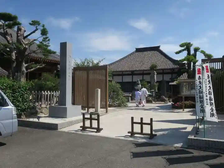 妙楽寺(愛知県)