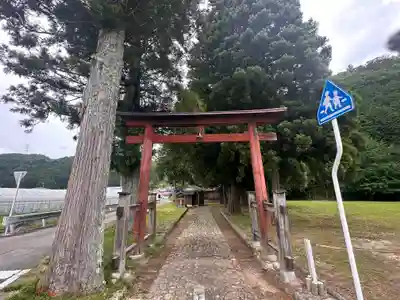 八幡神社(京都府)