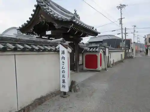 志度寺(香川県)