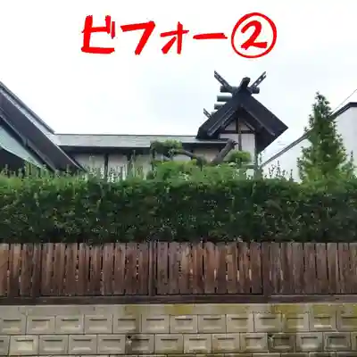 七重浜海津見神社(北海道)