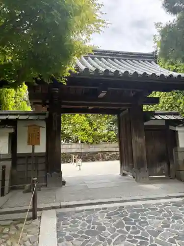 慈照寺（慈照禅寺・銀閣寺）の{uncategorized: "未分類", other: "その他", undefined: "問題あり", building: "その他建物", grave: "お墓", sacred_gate: "鳥居", guardian: "狛犬", statue: "像", buddha: "仏像", history: "歴史", nature: "自然", garden: "庭園", animal: "動物", pagoda: "塔", temizu: "手水舎", mountain_gate: "山門・神門", sanctuary: "本殿・本堂", subordinate: "末社・摂社", art: "芸術", scenery: "景色", jizo: "地蔵", ema: "絵馬", goshuin: "御朱印", omikuji: "おみくじ", items: "授与品その他", amulet: "お守り", goshuincho: "御朱印帳", eats: "食事", festival: "お祭り", votive_dance: "神楽", shichigosan: "七五三参", wedding: "結婚式", experience: "体験その他", initially: "初詣", around: "周辺", anti_infection: "感染症対策"}