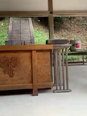 八咫烏神社(奈良県)