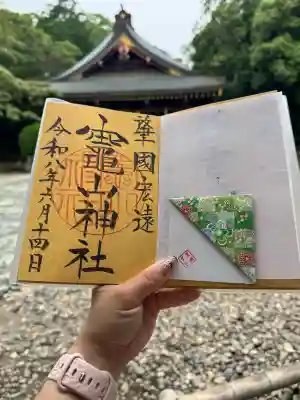 竈山神社(和歌山県)