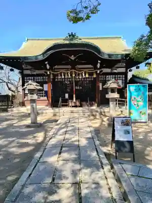 神須牟地神社の{uncategorized: "未分類", other: "その他", undefined: "問題あり", building: "その他建物", grave: "お墓", sacred_gate: "鳥居", guardian: "狛犬", statue: "像", buddha: "仏像", history: "歴史", nature: "自然", garden: "庭園", animal: "動物", pagoda: "塔", temizu: "手水舎", mountain_gate: "山門・神門", sanctuary: "本殿・本堂", subordinate: "末社・摂社", art: "芸術", scenery: "景色", jizo: "地蔵", ema: "絵馬", goshuin: "御朱印", omikuji: "おみくじ", items: "授与品その他", amulet: "お守り", goshuincho: "御朱印帳", eats: "食事", festival: "お祭り", votive_dance: "神楽", shichigosan: "七五三参", wedding: "結婚式", experience: "体験その他", initially: "初詣", around: "周辺", anti_infection: "感染症対策"}