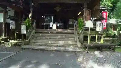 正法寺の本殿・本堂