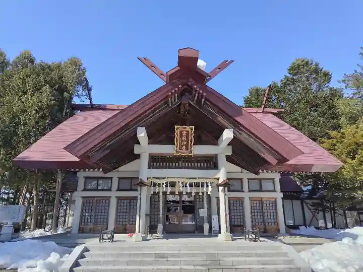 當麻神社(北海道)
