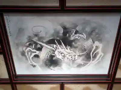 金精神社(群馬県)