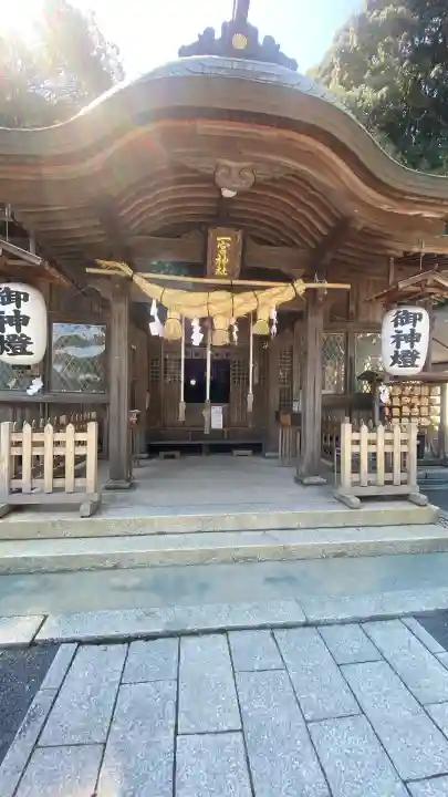 一宮神社の{uncategorized: "未分類", other: "その他", undefined: "問題あり", building: "その他建物", grave: "お墓", sacred_gate: "鳥居", guardian: "狛犬", statue: "像", buddha: "仏像", history: "歴史", nature: "自然", garden: "庭園", animal: "動物", pagoda: "塔", temizu: "手水舎", mountain_gate: "山門・神門", sanctuary: "本殿・本堂", subordinate: "末社・摂社", art: "芸術", scenery: "景色", jizo: "地蔵", ema: "絵馬", goshuin: "御朱印", omikuji: "おみくじ", items: "授与品その他", amulet: "お守り", goshuincho: "御朱印帳", eats: "食事", festival: "お祭り", votive_dance: "神楽", shichigosan: "七五三参", wedding: "結婚式", experience: "体験その他", initially: "初詣", around: "周辺", anti_infection: "感染症対策"}