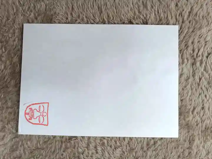 上野大佛の御朱印