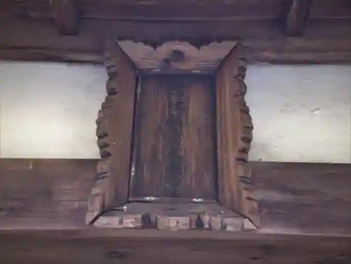 稲荷大明神のその他建物