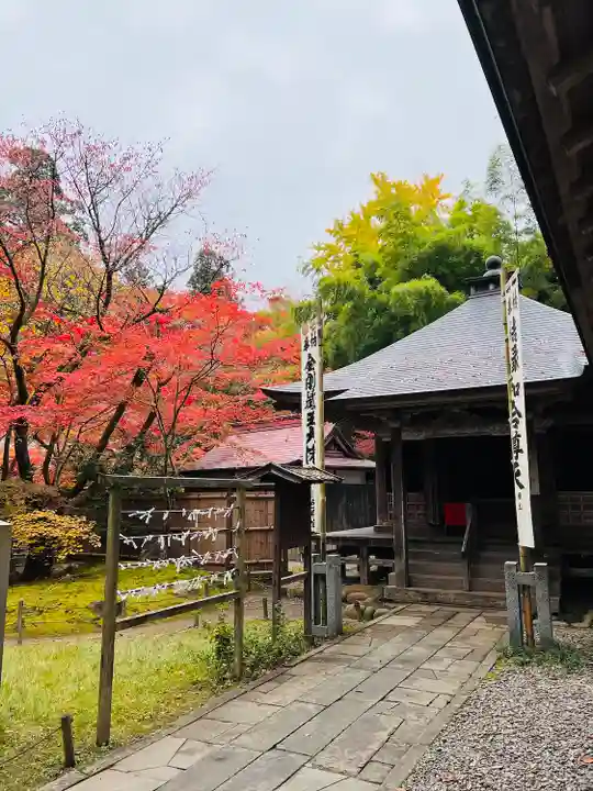 中尊寺(岩手県)