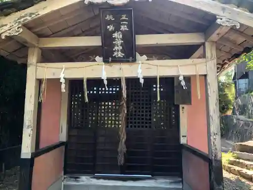 御袖天満宮の末社・摂社