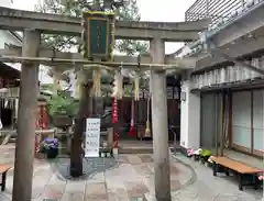 市比賣神社(京都府)