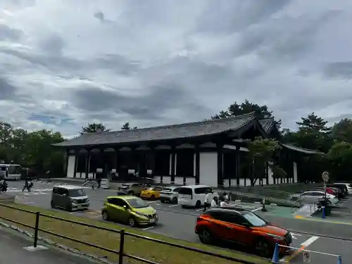 興福寺 国宝館(奈良県)