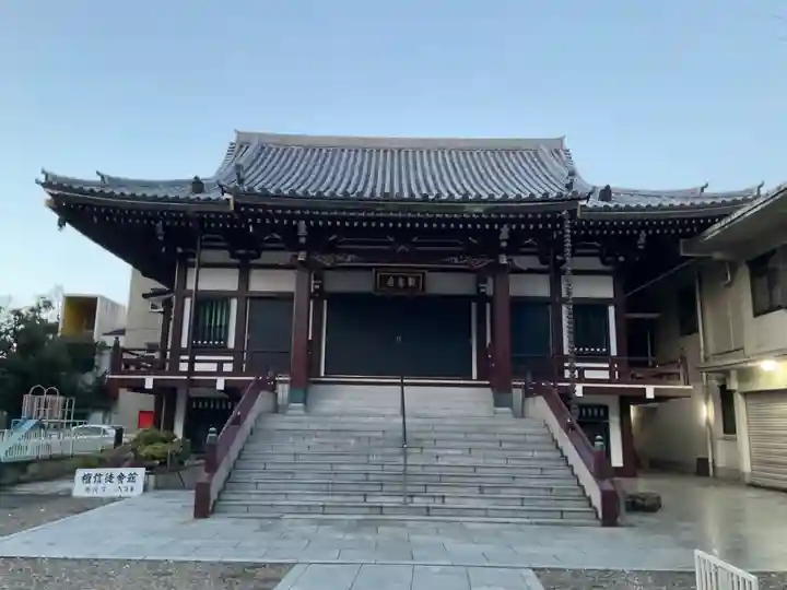 観音寺(東京都)