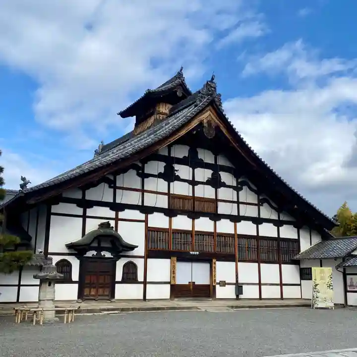 相国寺(相国承天禅寺)(京都府)