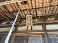 高貴寺の{uncategorized: "未分類", other: "その他", undefined: "問題あり", building: "その他建物", grave: "お墓", sacred_gate: "鳥居", guardian: "狛犬", statue: "像", buddha: "仏像", history: "歴史", nature: "自然", garden: "庭園", animal: "動物", pagoda: "塔", temizu: "手水舎", mountain_gate: "山門・神門", sanctuary: "本殿・本堂", subordinate: "末社・摂社", art: "芸術", scenery: "景色", jizo: "地蔵", ema: "絵馬", goshuin: "御朱印", omikuji: "おみくじ", items: "授与品その他", amulet: "お守り", goshuincho: "御朱印帳", eats: "食事", festival: "お祭り", votive_dance: "神楽", shichigosan: "七五三参", wedding: "結婚式", experience: "体験その他", initially: "初詣", around: "周辺", anti_infection: "感染症対策"}