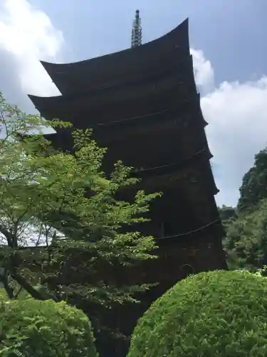 瑠璃光寺の塔