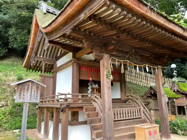 宇治上神社(京都府)